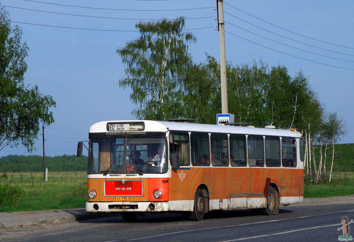 Нижегородская область, MAN 192 SL200 № 401