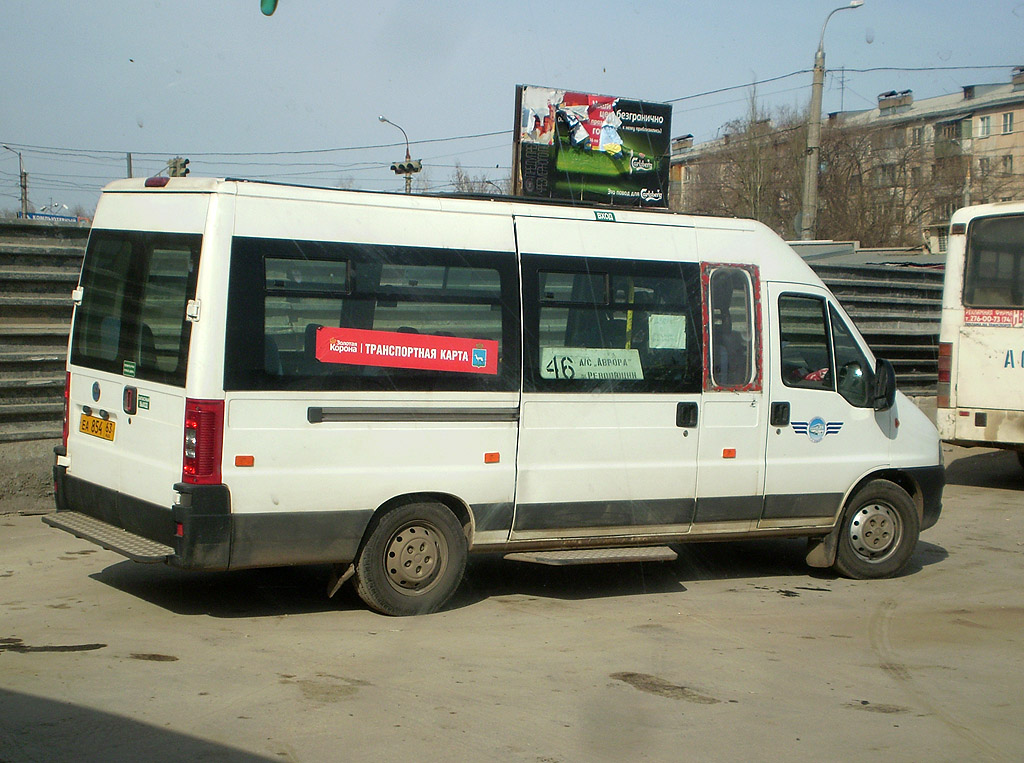 Самарская область, FIAT Ducato 244 CSMMC-RLL, -RTL № 110