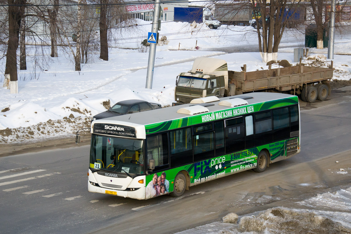 Самарская область, Scania OmniLink II (Скания-Питер) № 25019