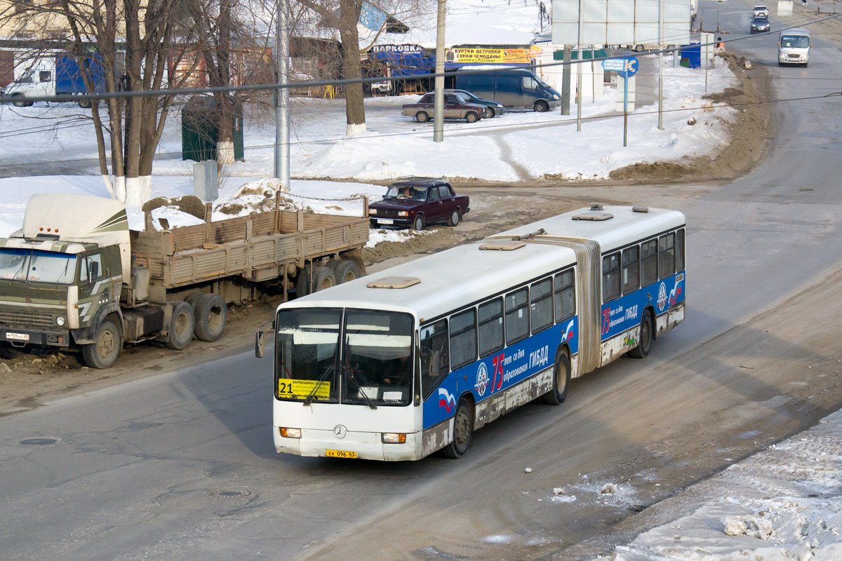 Самарская область, Mercedes-Benz O345G № 40469