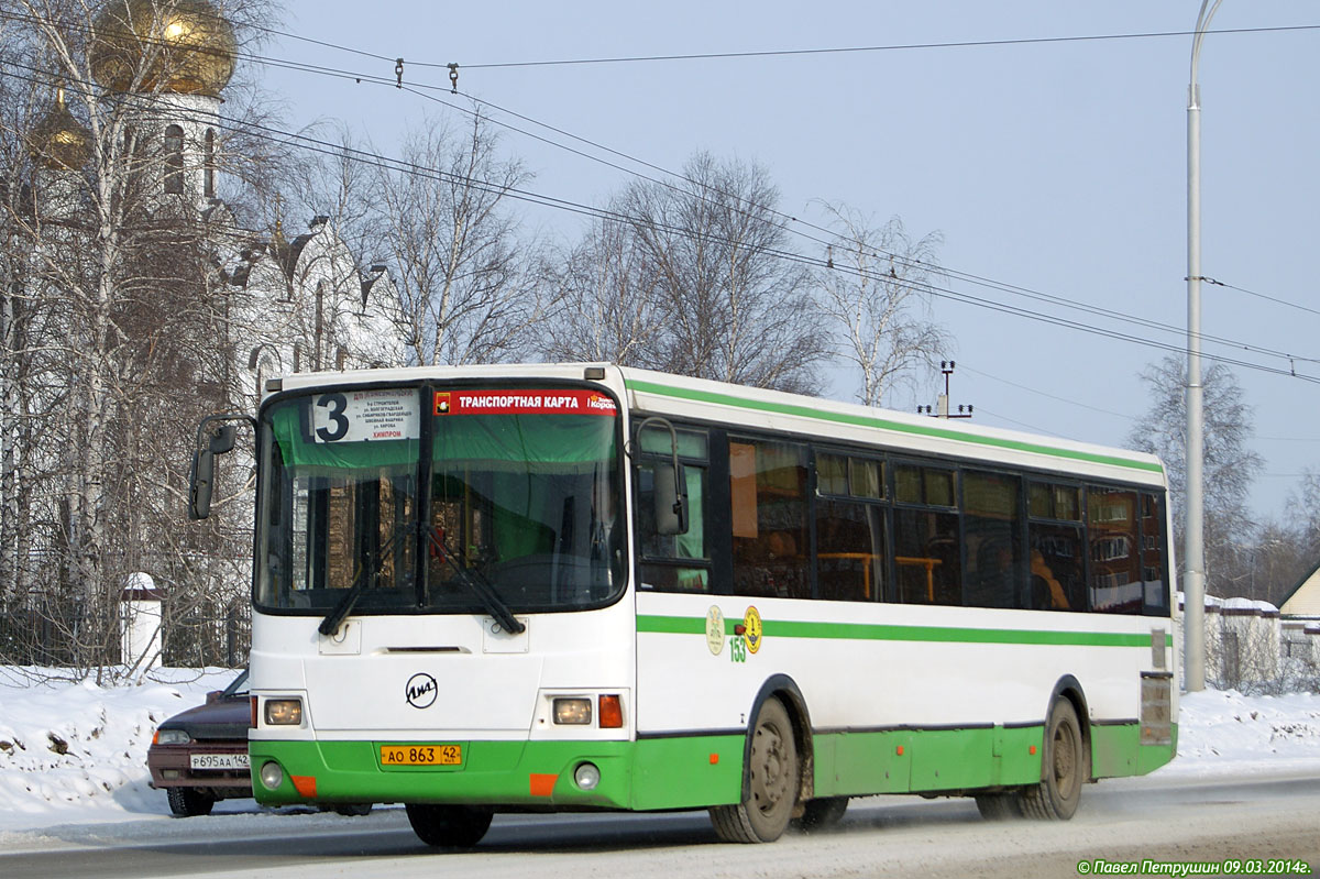 Kemerovo region - Kuzbass, LiAZ-5256.53 № 153