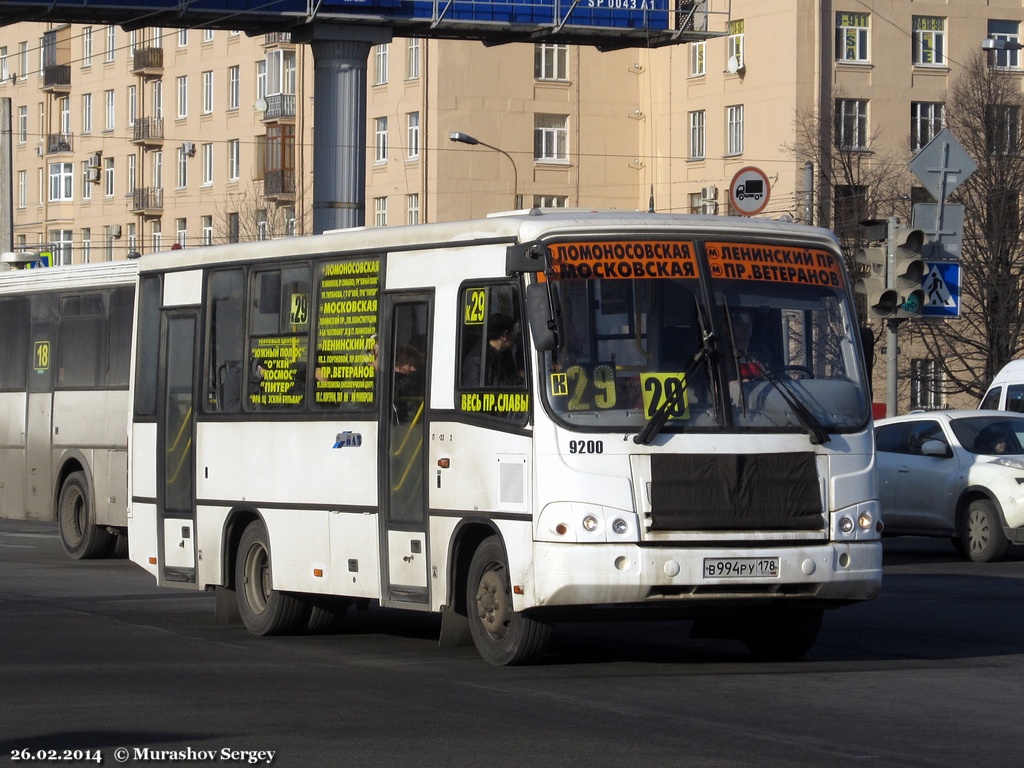 Санкт-Петербург, ПАЗ-320402-05 № 9200