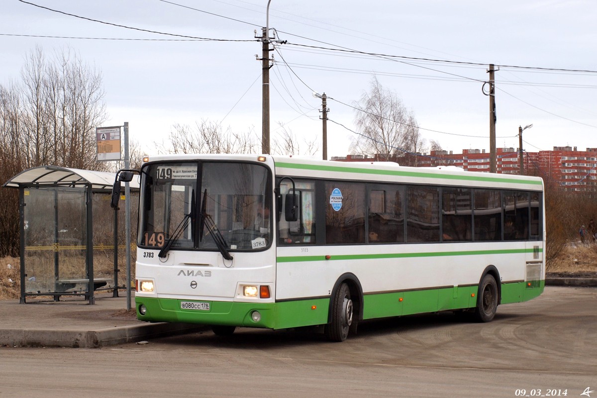 Санкт-Петербург, ЛиАЗ-5293.60 № 3783