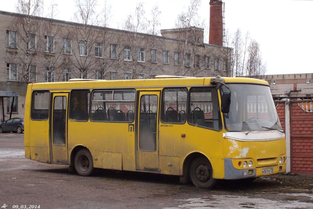 Санкт-Петербург, Богдан А09204 № К 067 РО 178