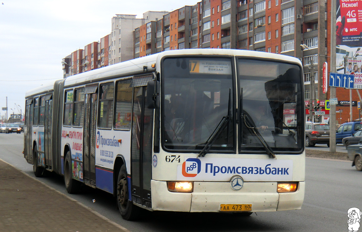 Псковская область, Mercedes-Benz O345G № 674