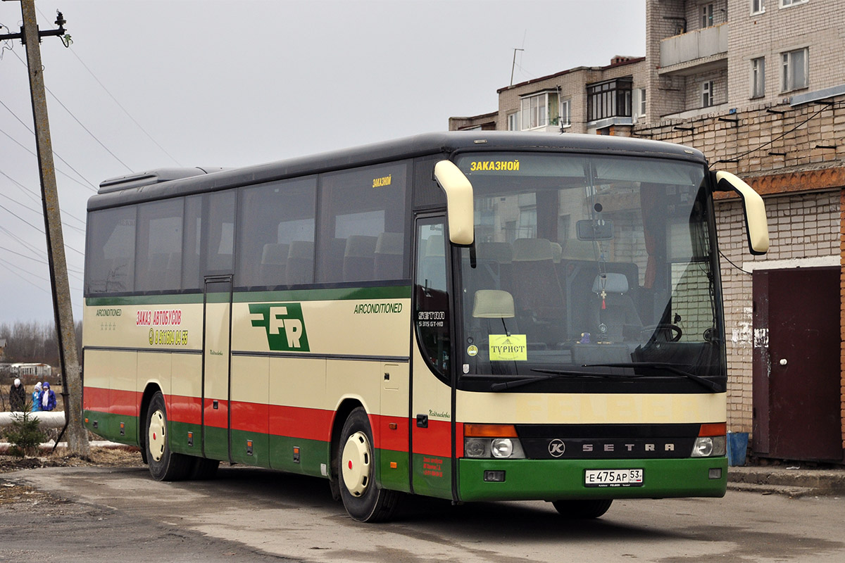 Новгородская область, Setra S315GT-HD № Е 475 АР 53
