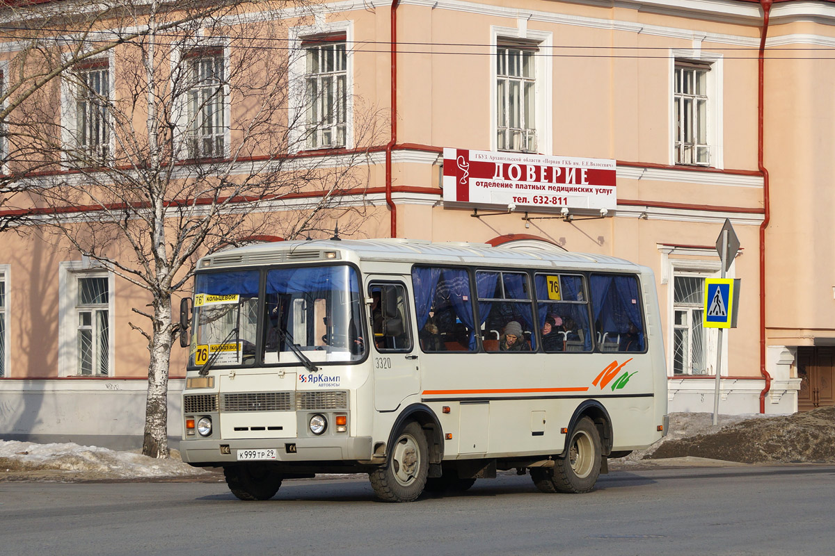 Архангельская область, ПАЗ-32054 № 3320 — Фото — Автобусный транспорт