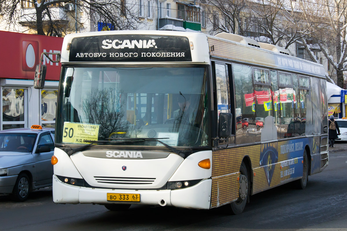 Самарская область, Scania OmniLink II (Скания-Питер) № 25033