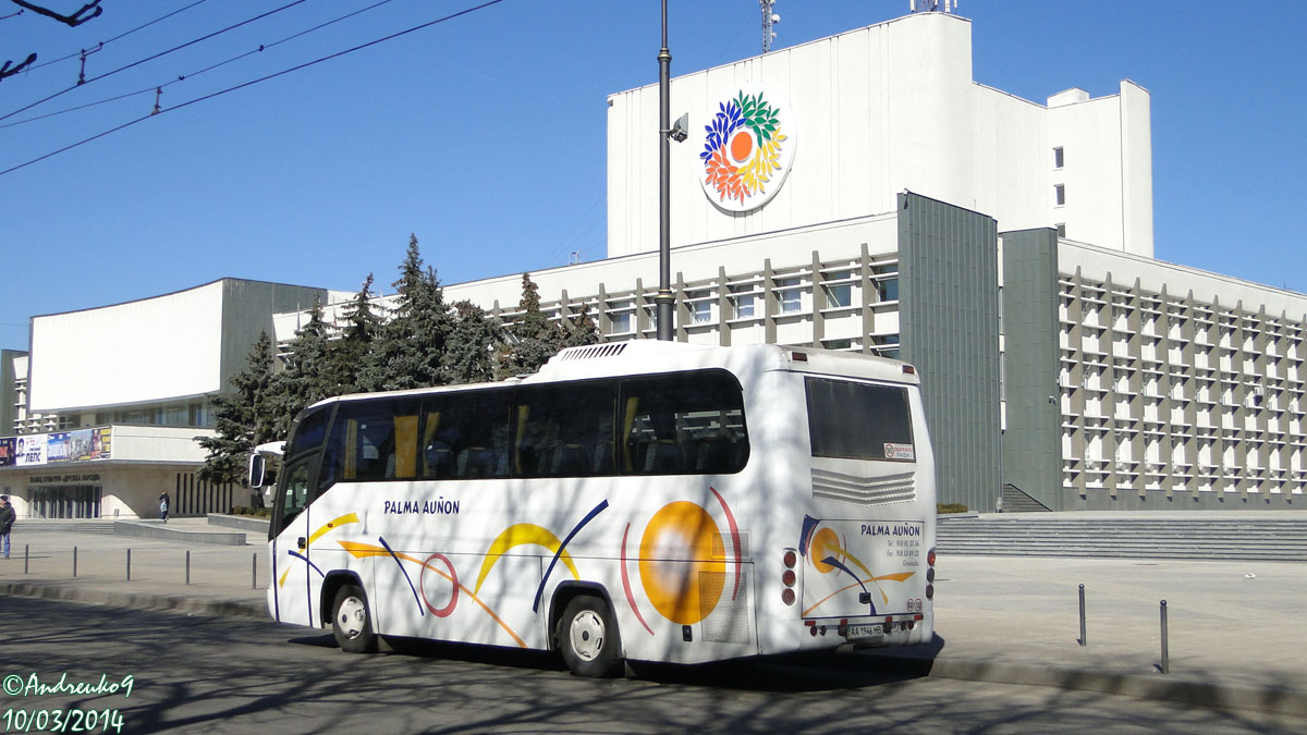 Киев, Arabus Aragon № AA 1946 MB