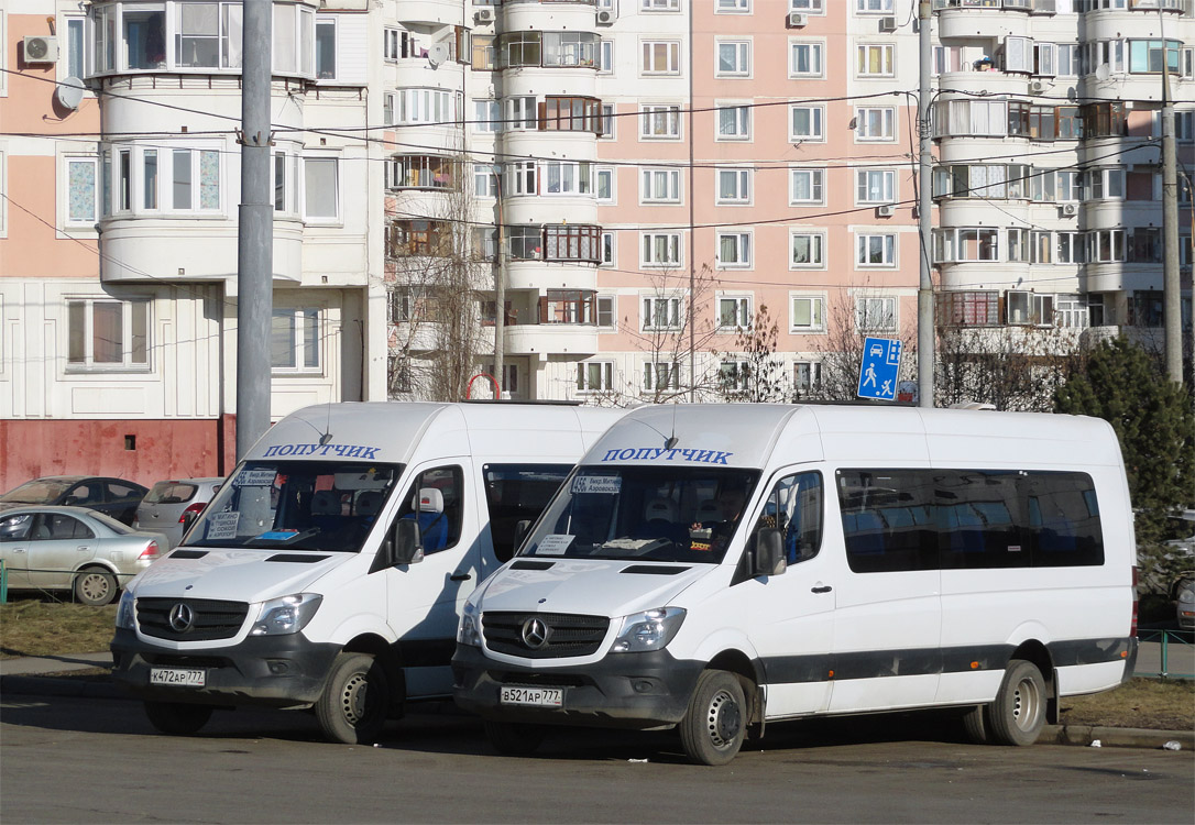 Москва, Луидор-22360C (MB Sprinter) № В 521 АР 777