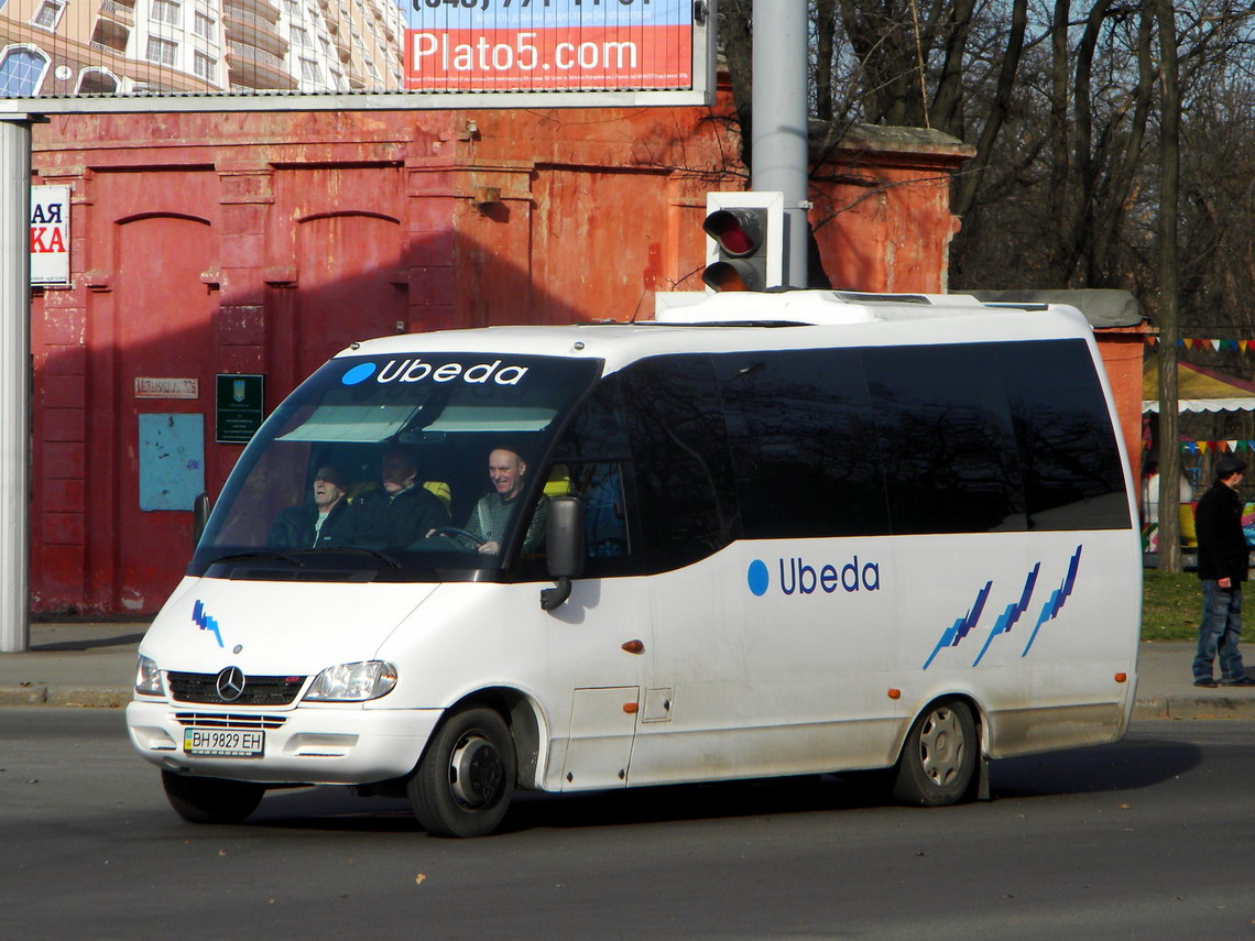 Odessa region, Indcar Wing # BH 9829 EH