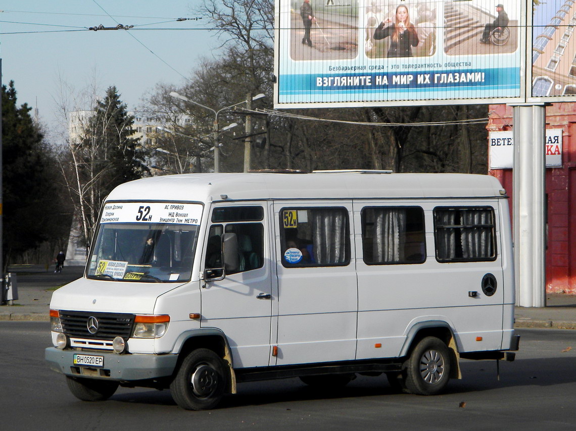 Одесская область, Mercedes-Benz Vario 612D № BH 0520 EP