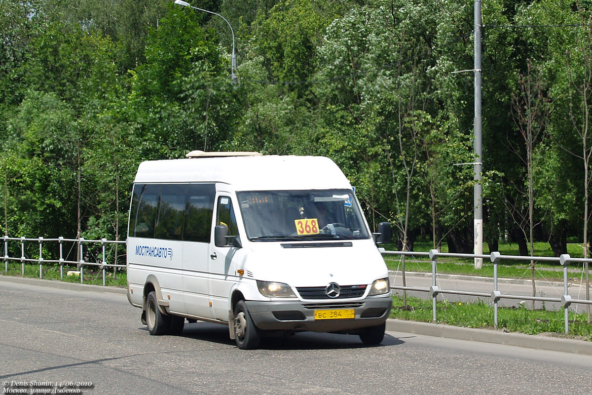 Московская область, Самотлор-НН-323760 (MB Sprinter 413CDI) № ВС 384 50