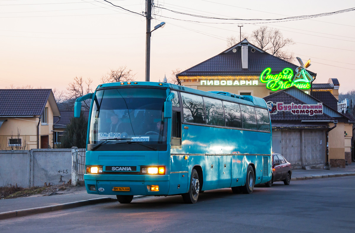 г. Расписание Автобус Сумы-Познань: цена билета - ПопутчиКом