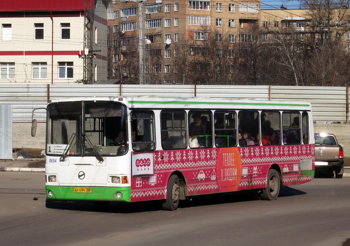 Маскоўская вобласць, ЛиАЗ-5256.25 № 0694