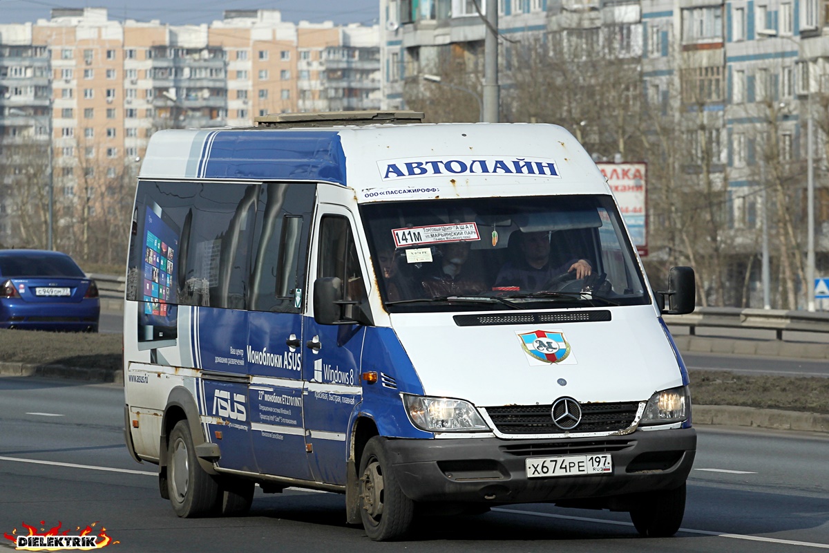 Москва, Самотлор-НН-323770 (MB Sprinter 411CDI) № Х 674 РЕ 197