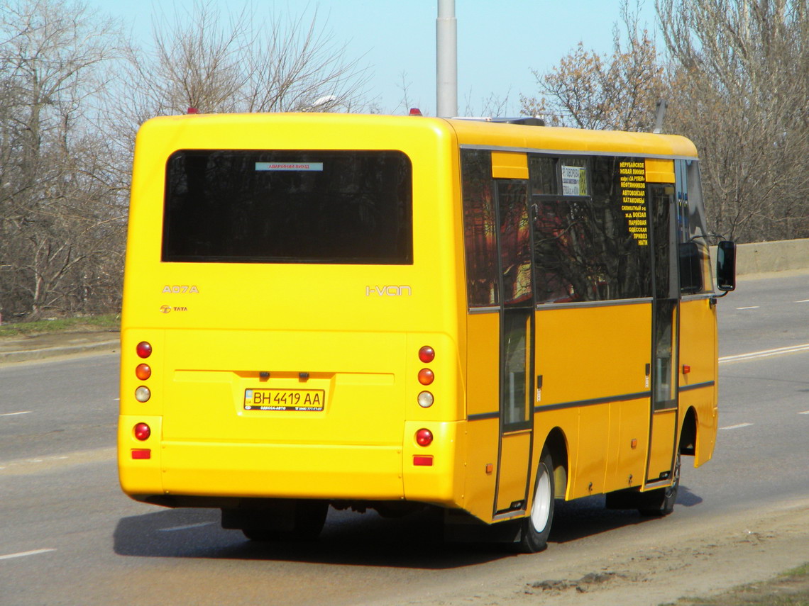 Одесская область, I-VAN A07A-30 № BH 4419 AA