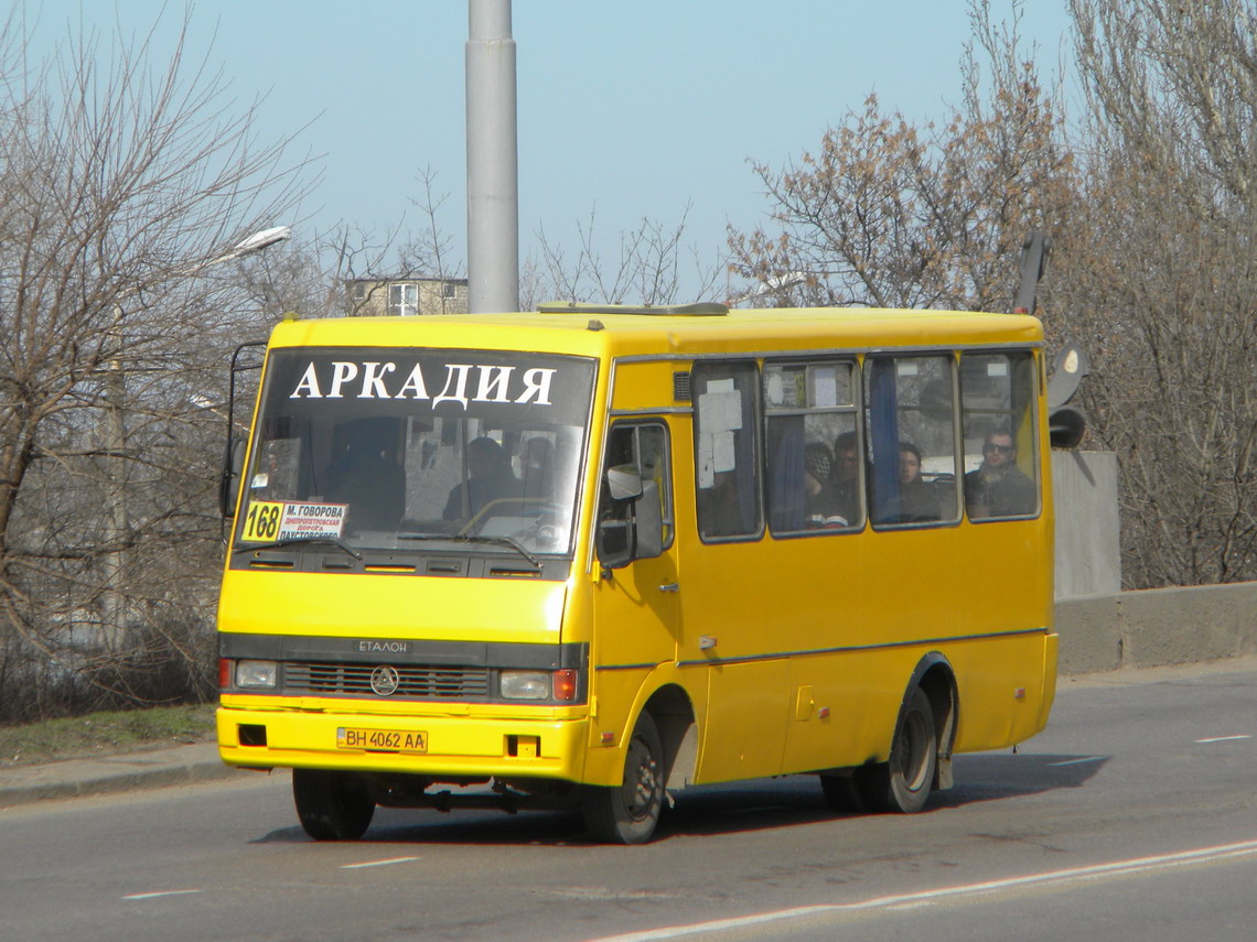 Odessa region, BAZ-A079.14 "Prolisok" № 282