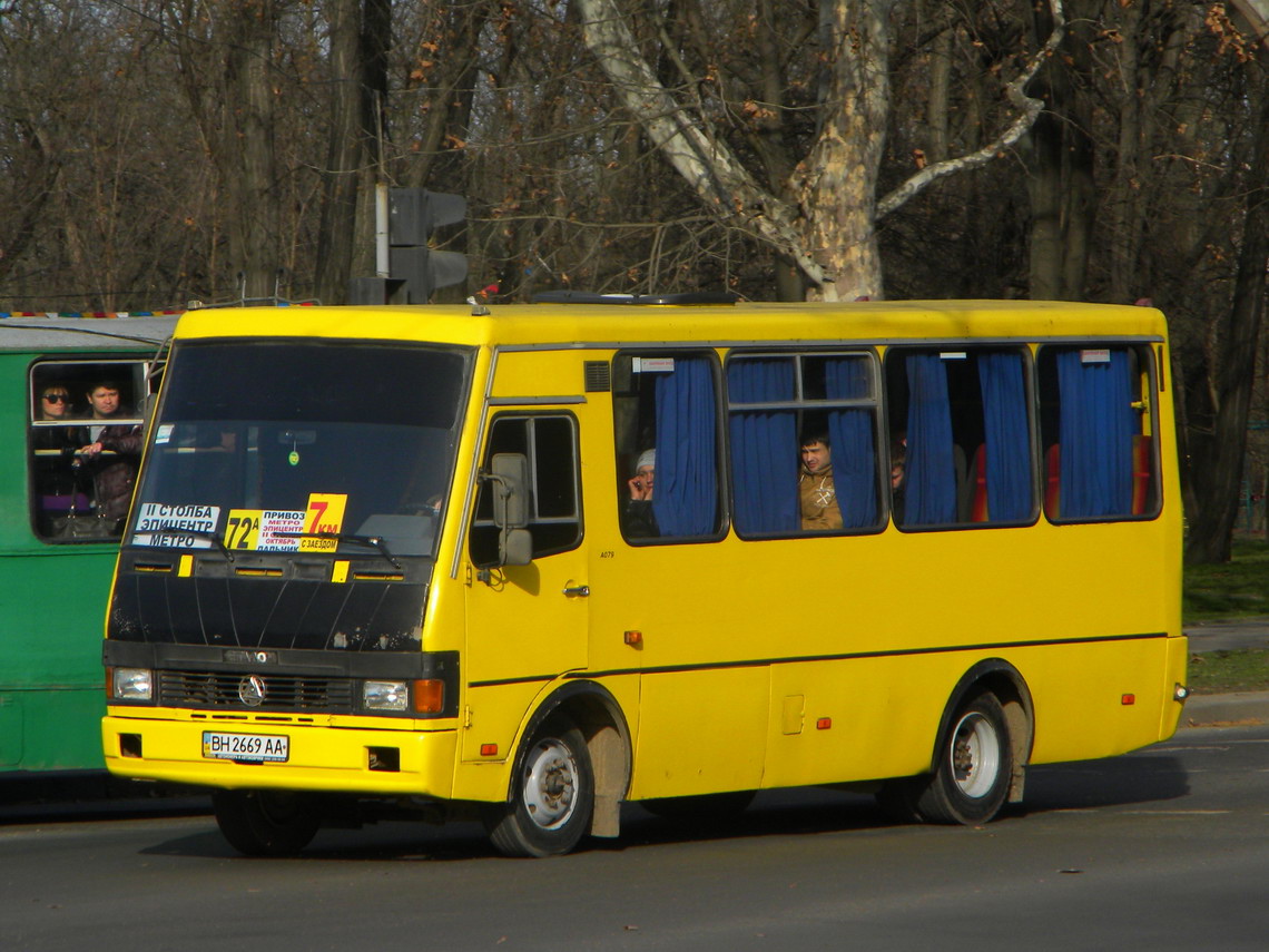 Одесская область, БАЗ-А079.14 "Подснежник" № BH 2669 AA