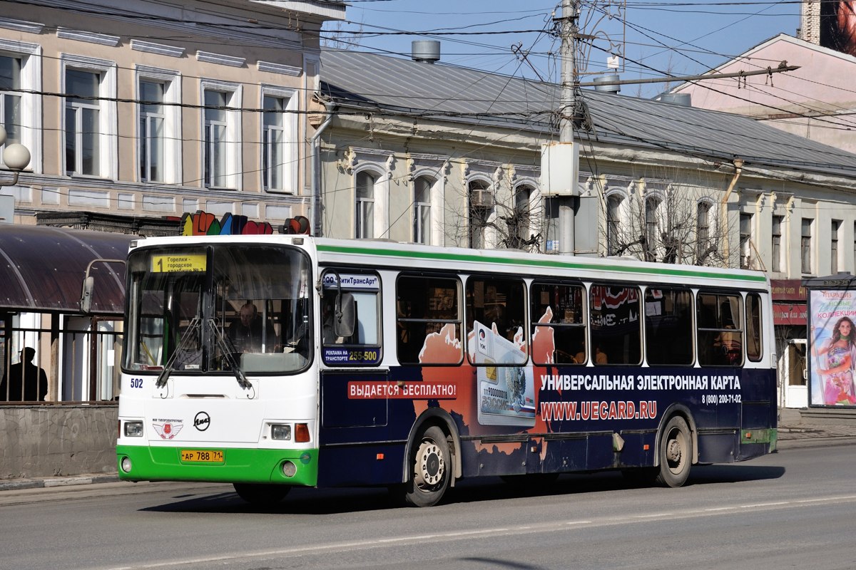 Тульская область, ЛиАЗ-5256.26 № 502