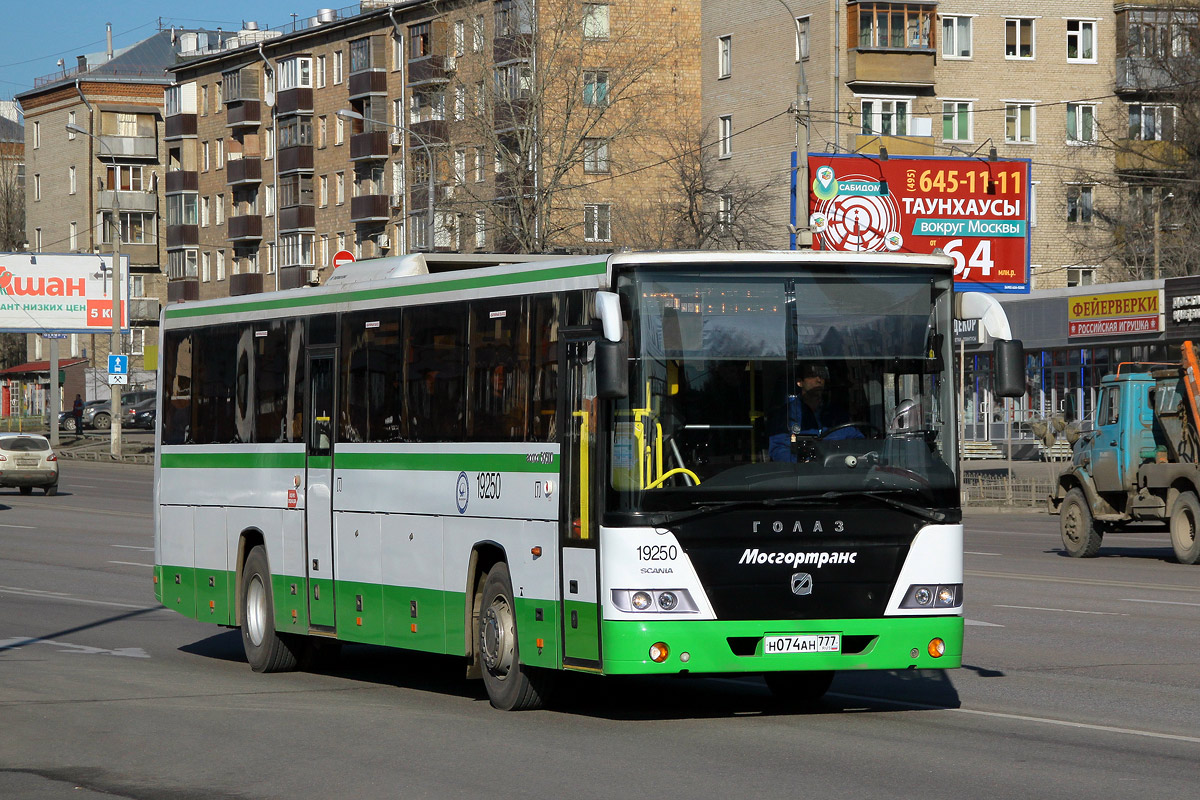 Москва, ГолАЗ-525110-10 "Вояж" № 19250