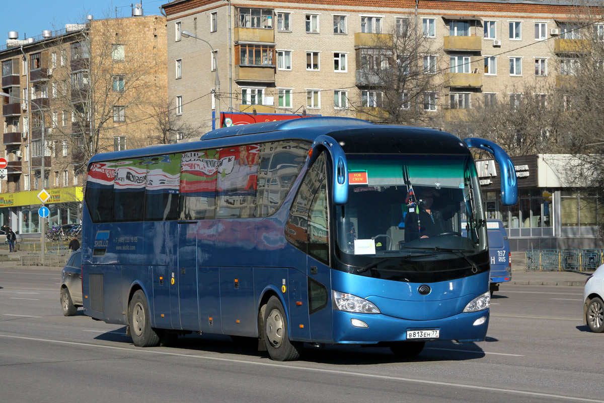 Москва, Yutong ZK6129H № В 813 ЕН 77