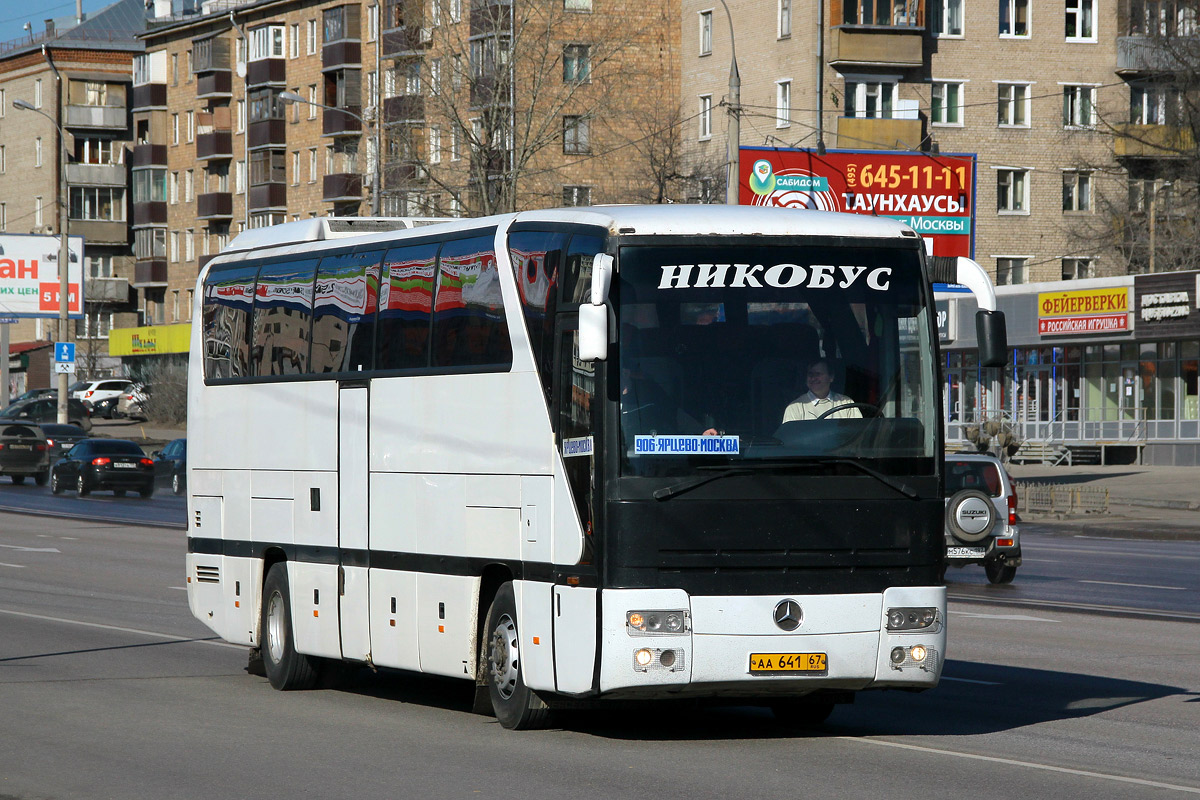 Смоленская область, Mercedes-Benz O403SHD № АА 641 67