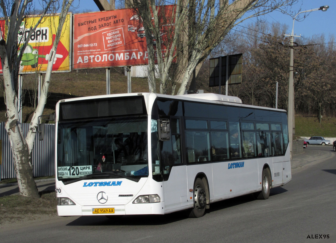 Днепропетровская область, Mercedes-Benz O530 Citaro (France) № 170