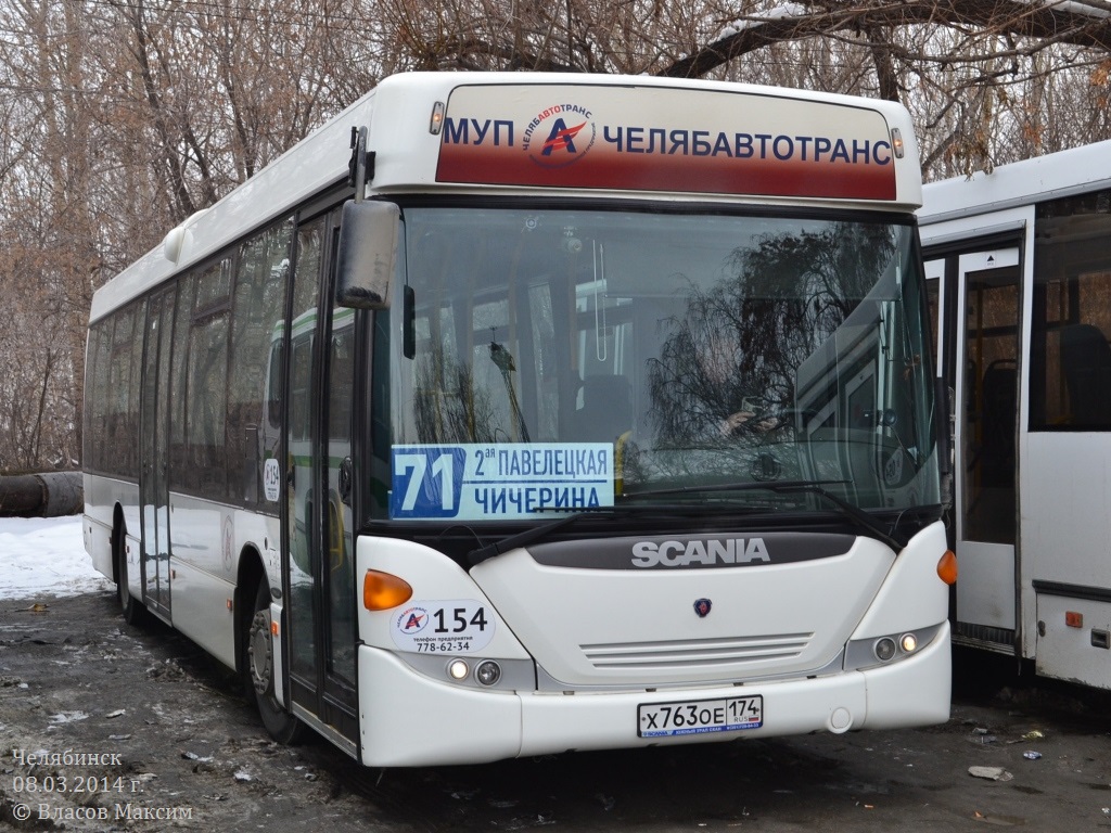 Chelyabinsk region, Scania OmniLink II (Scania-St.Petersburg) # 154