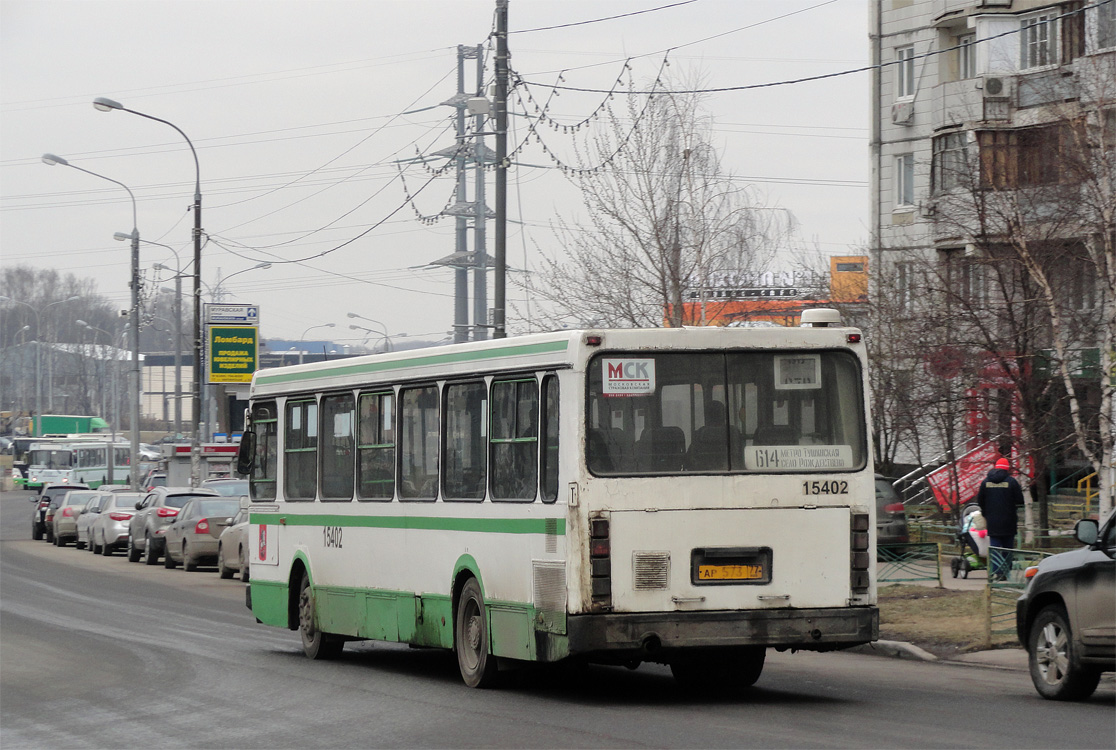 Москва, ЛиАЗ-5256.25 № 15402