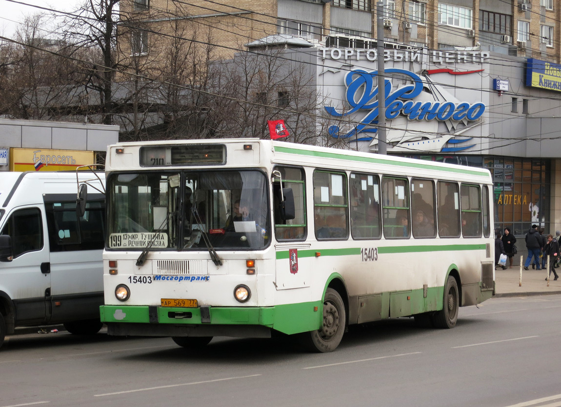 Москва, ЛиАЗ-5256.25 № 15403