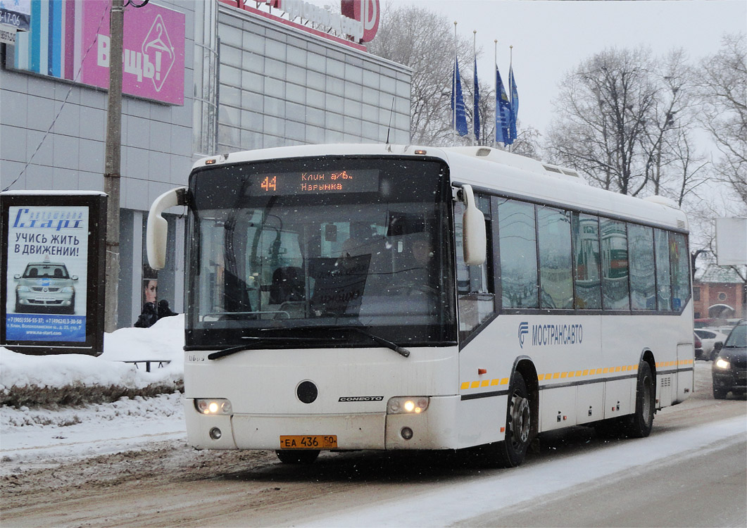 Moscow region, Mercedes-Benz O345 Conecto H # 0609