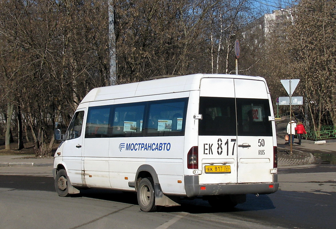 Московская область, Самотлор-НН-323760 (MB Sprinter 413CDI) № 0418