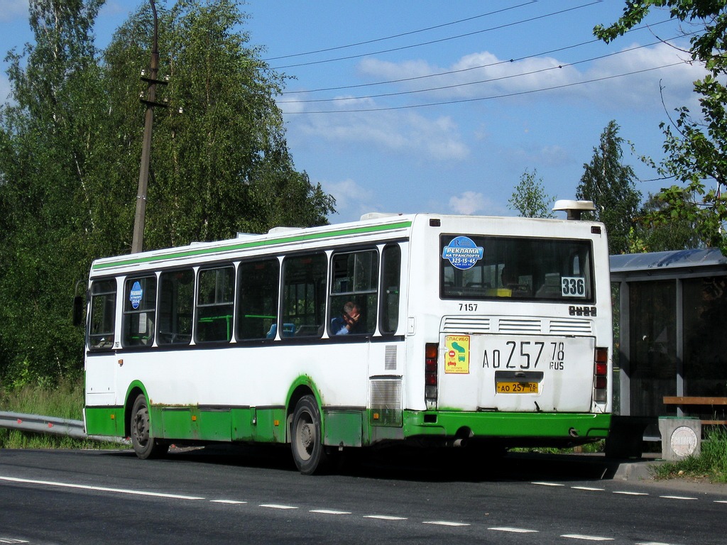 Санкт-Петербург, ЛиАЗ-5256.25 № 7157