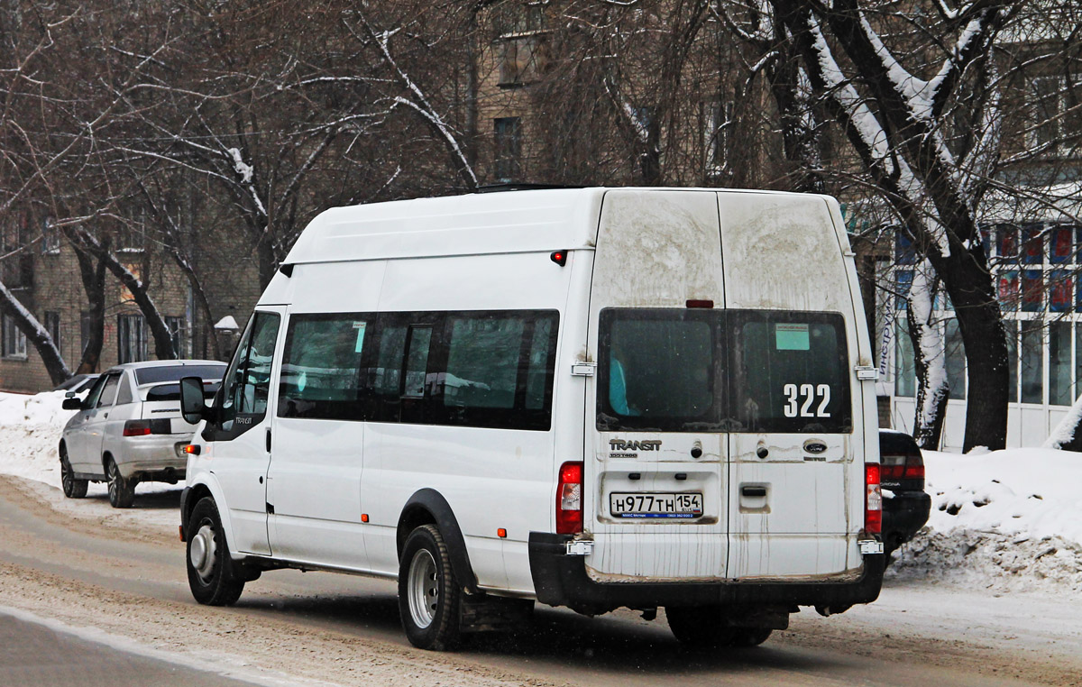 Новосибирская область, Нижегородец-222709  (Ford Transit) № Н 977 ТН 154