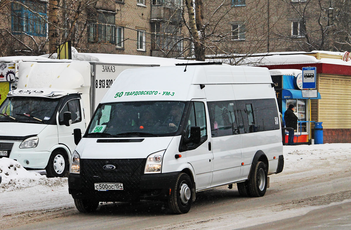 Новосибирская область, Нижегородец-222709  (Ford Transit) № С 500 ОС 154