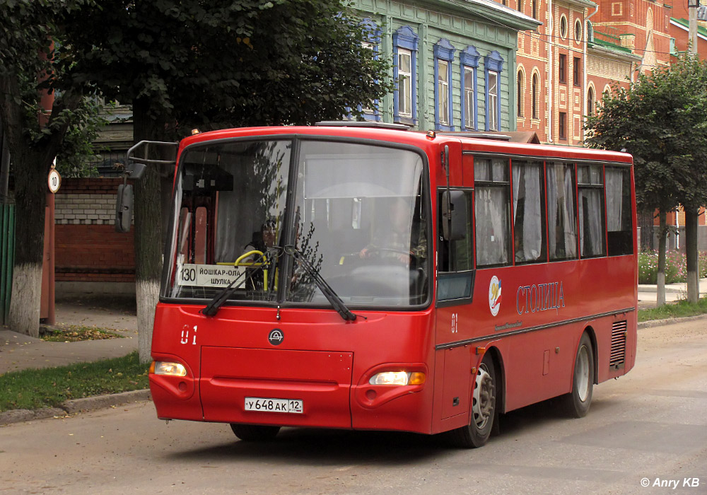 Марий Эл, КАвЗ-4235-33 № 01