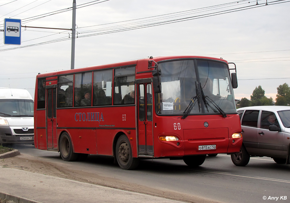 Марий Эл, ПАЗ-4230-03 (КАвЗ) № 60