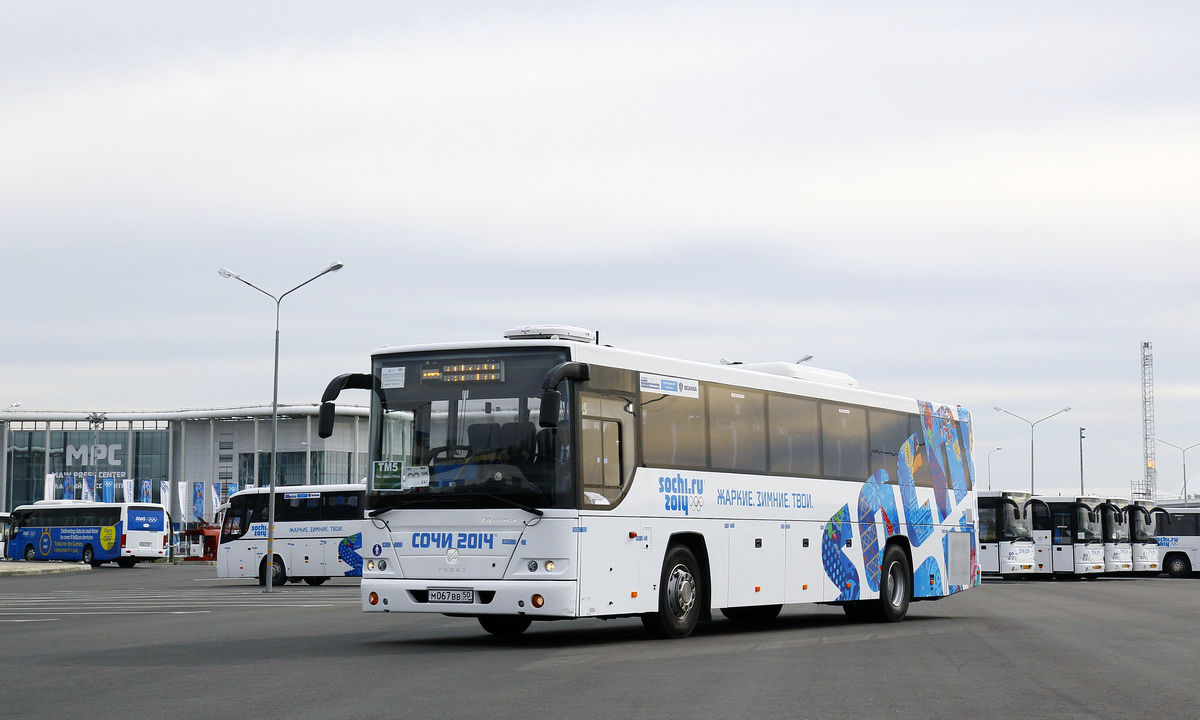 Московская область, ГолАЗ-525110-10 "Вояж" № 8008