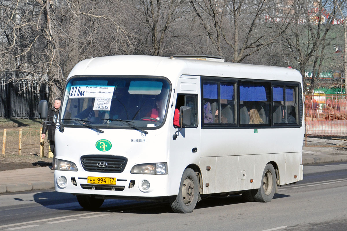 Москва, Hyundai County SWB C08 (ТагАЗ) № ЕЕ 994 77