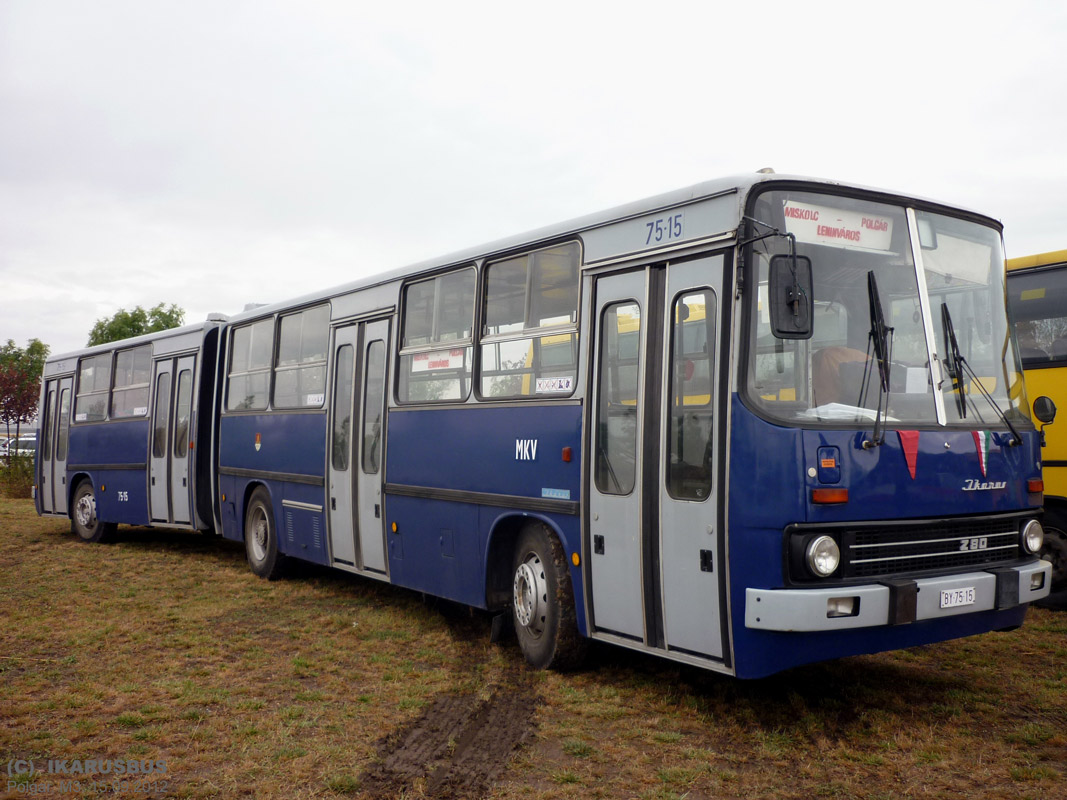 Венгрия, Ikarus 280.15 № 75-15; Венгрия — V. Nemzetközi Ikarus, Csepel és Veteránjármű Találkozó, Polgár (2012)