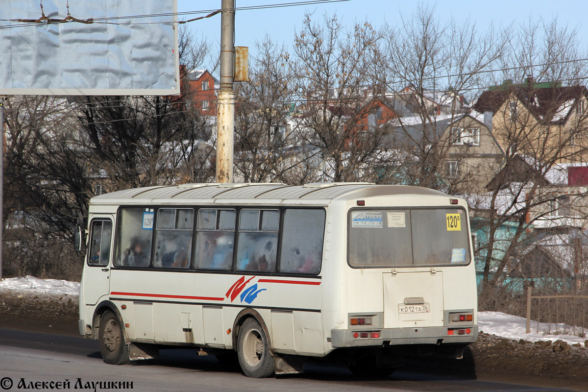 Воронежская область, ПАЗ-4234 № К 012 ТА 36