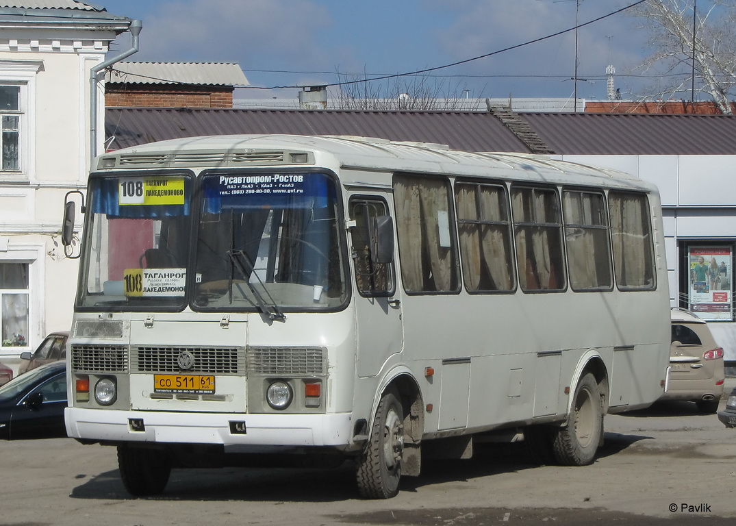 Ростовская область, ПАЗ-4234 № 127