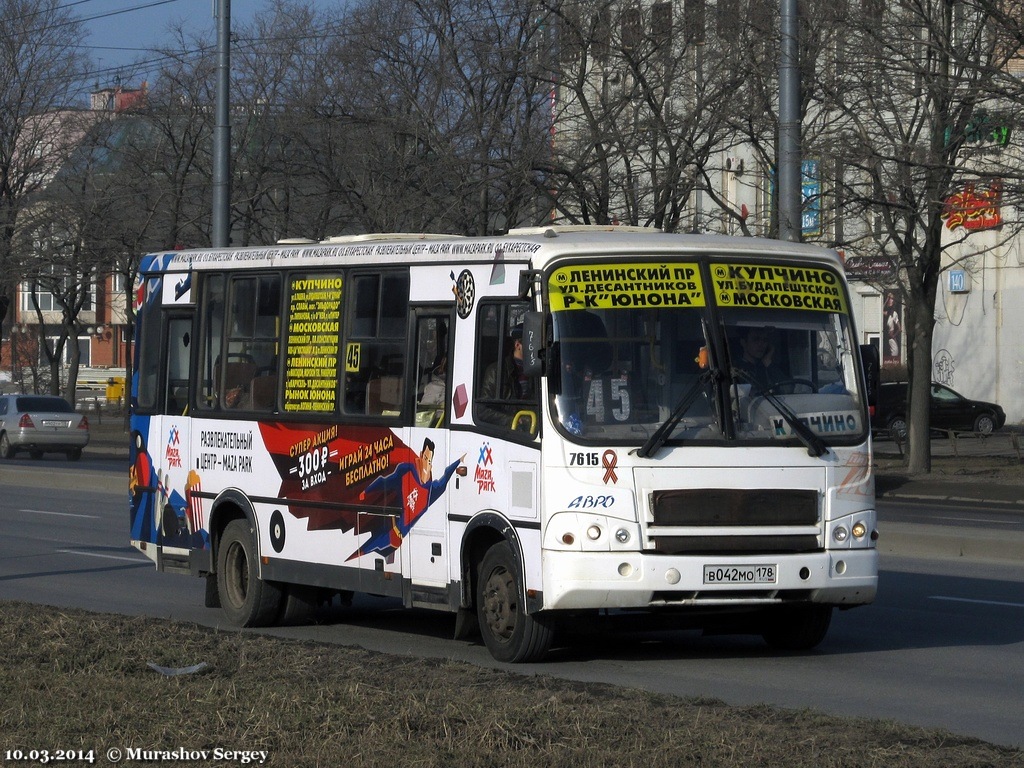 Санкт-Петербург, ПАЗ-320412-05 № 7615