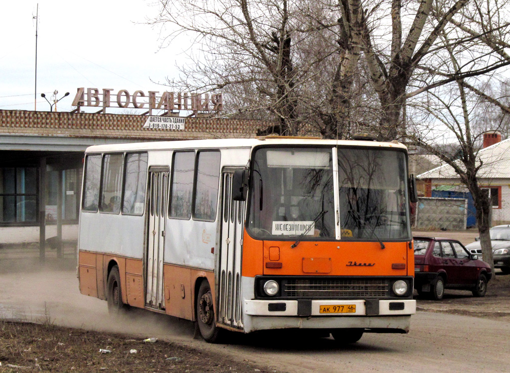 Автовокзал Железногорск Курская Область Купить Билет Онлайн