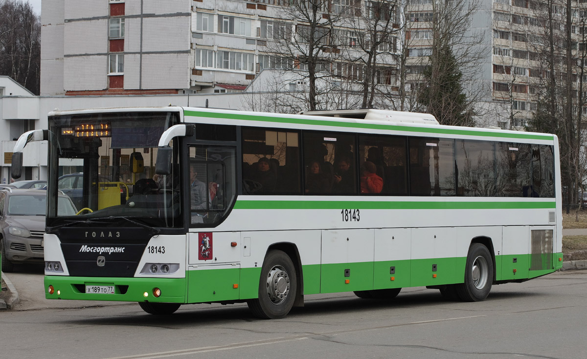 Автобус 398 : маршрут, расписание и остановки - Москва Foto 19