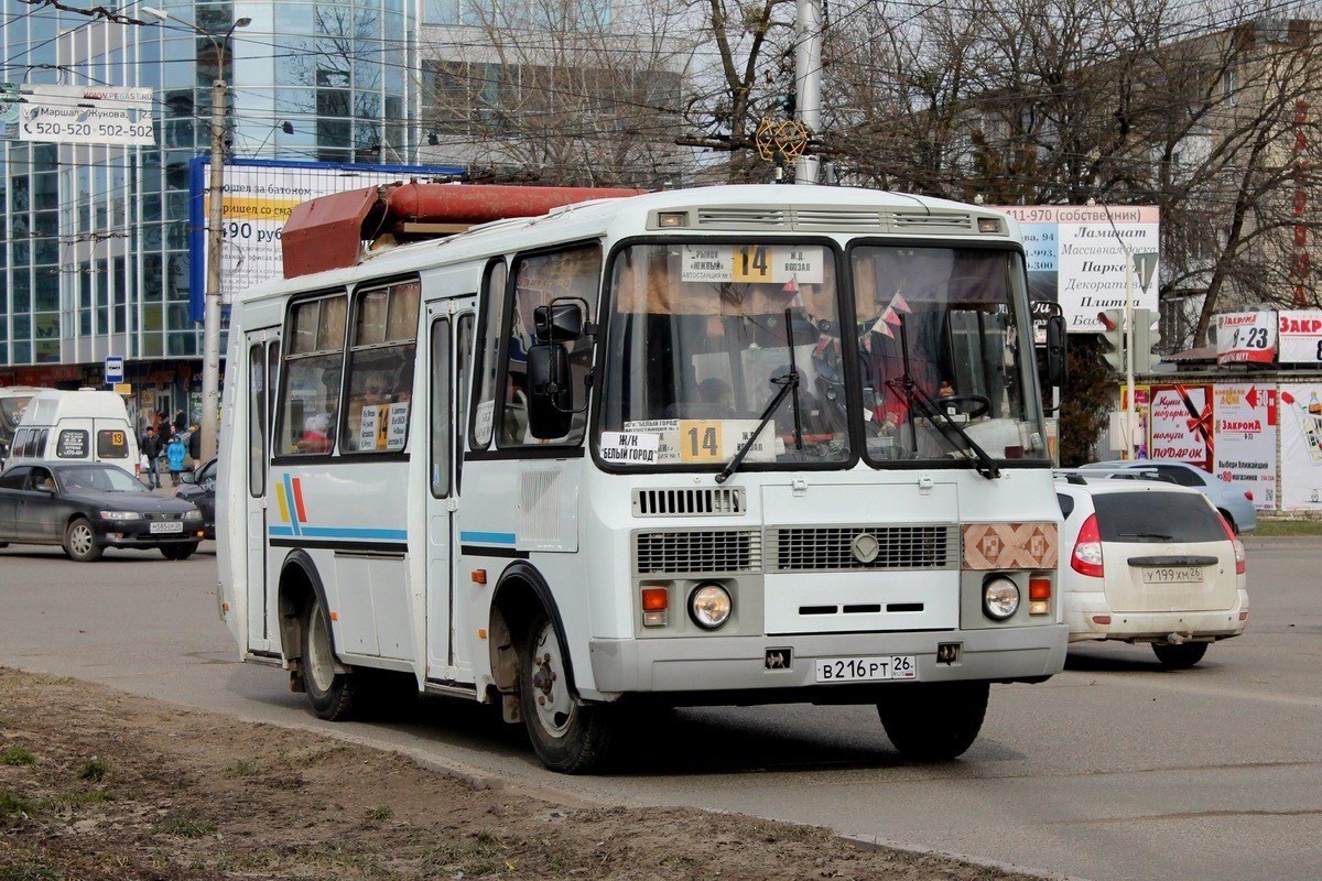 Ставропольский край, ПАЗ-32054 № В 216 РТ 26