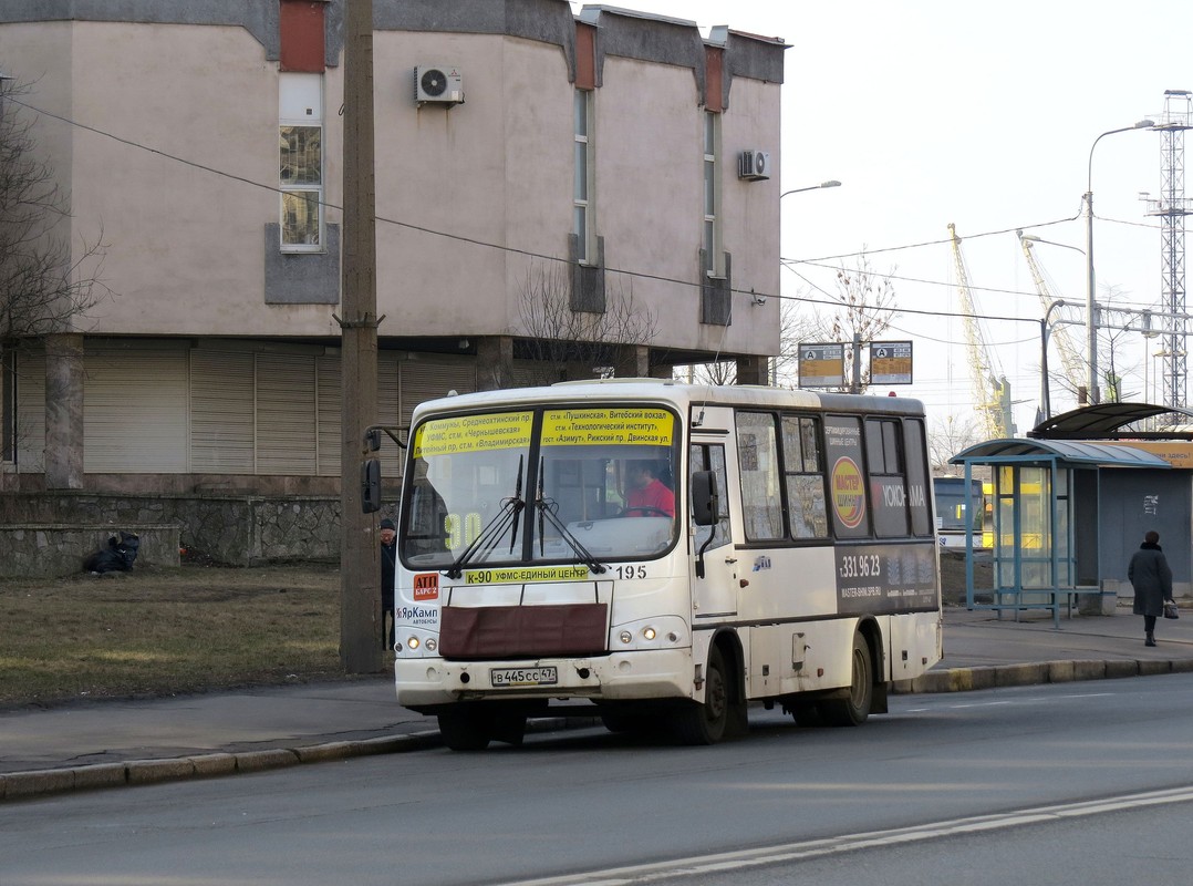 Санкт-Пецярбург, ПАЗ-320402-05 № 195