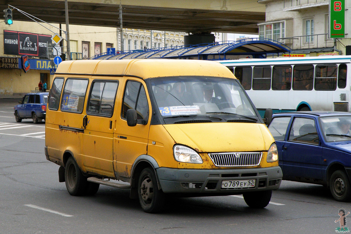 Nizhegorodskaya region, GAZ-3275 (X9V) # О 789 ЕУ 52