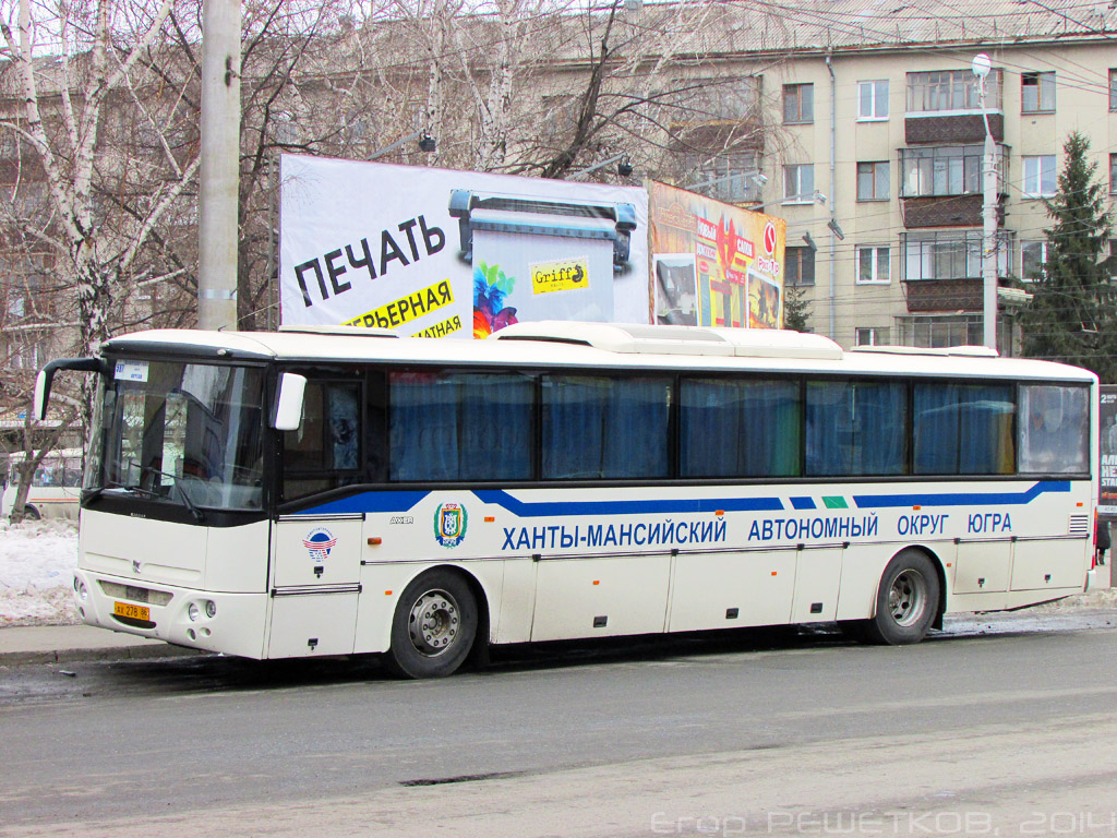 Ханты-Мансийский АО, Karosa C956.1074 Axer 12M № АХ 278 86